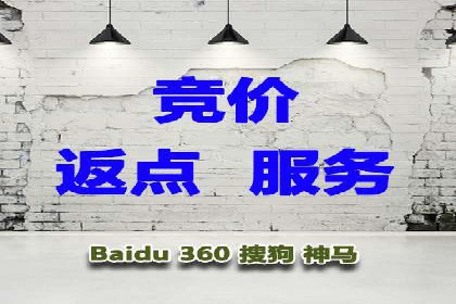 移动端信息流广告投放的技巧与案例分享