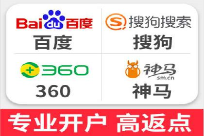 抖音信息流广告案例：网红营销新趋势